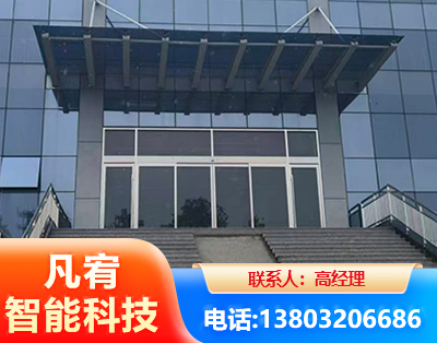 安顺自动门