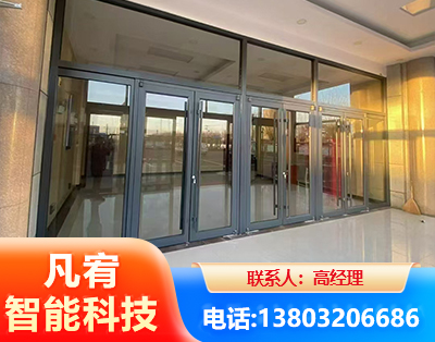 安顺肯德基门