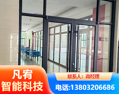 安顺肯德基门